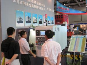 May 2011 Changsha Exhibition