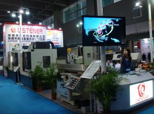 The third Guangzhou international machine tool mould Exhibition