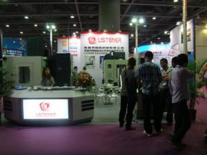 September 2012 Guangzhou International Die & Mold Exhibition