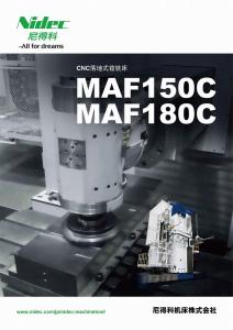 CNC落地式鏜銑床 MAF150C MAF180C